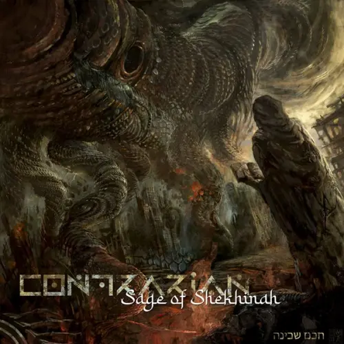 Contrarian - Sage of Shekhinah (2023)