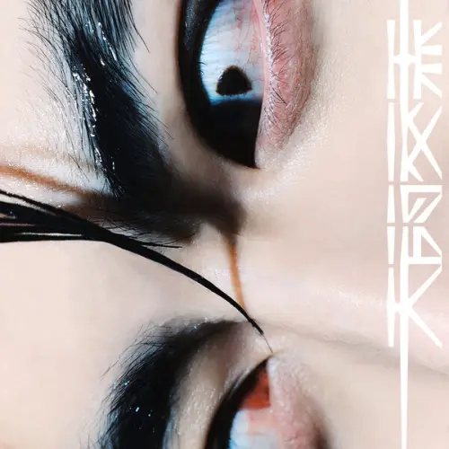 Edisong - Liminal (2023)
