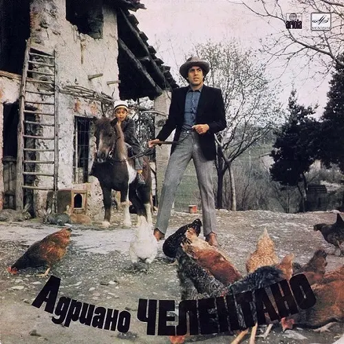Adriano Celentano - Una Festa Sui Prati (1990)