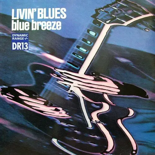 Livin' Blues - Blue Breeze (1976)